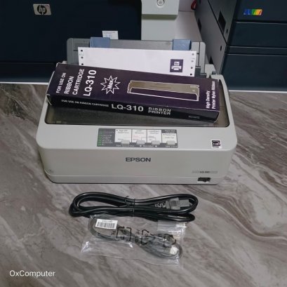 EPSON LQ310 มือสอง พร้อมใช้งาน ปริ้นใบเสร็จ ปริ้นใบส่งของ