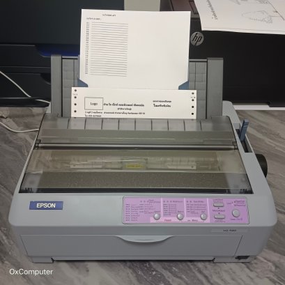 Epson LQ-590 5 Copy มือสอง พร้อมใช้งาน