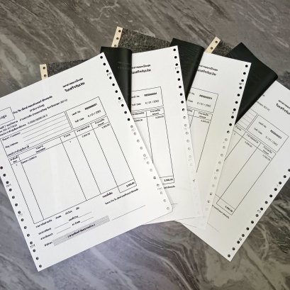 กระดาษต่อเนื่อง 9 x 11&quot; 4ชั้น ชนิด คาร์บอน (1 ลัง/500 ชุด)