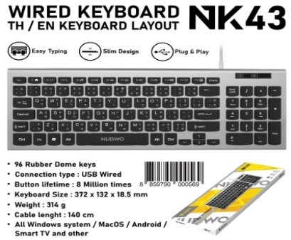 Keyboard NUBWO  NK-43 คีย์บอร์ดมีสาย ขนาดกระทัดรัด น้ำหนักเบา พกพาง่าย ปุ่มนิ่มสัมผัสง่าย