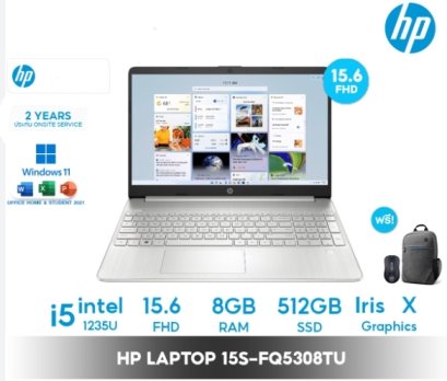 Notebook HP 15s-fq5308TU จอ 15.6 Intel Core i5-1235U Processor SSD ความจุ 512GB และ RAM DDR4 8GB (Natural silver)