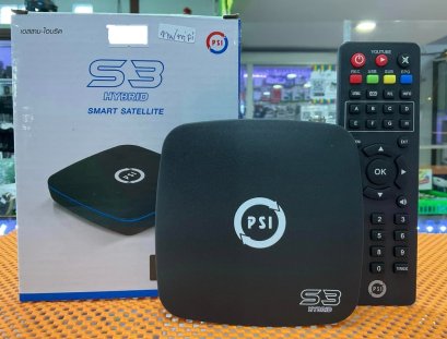 PSI S3 Hybrid Smart Satellite เปลี่ยนทีวีที่บ้านของคุณให้ Smart