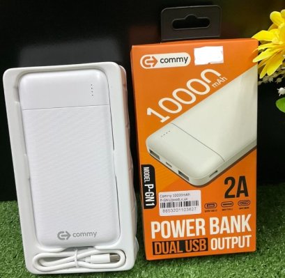 COMMY Power Bank P-GN1 10,000mAh พาวเวอร์แบงค์ บาง เบา ขนาดเล็ก พกง่าย ชาร์จไฟได้พร้อมกันถึง 2 อุปกรณ์ สีขาว สีดำ รับประกัน 12 เดือน