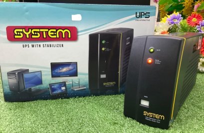 SYSTEM UPS 1000VA / 500 Watts SYSTEM By CKT มีระบบป้องกันไม่ให้จ่ายแบตเตอรี่เมื่อมีแรงดันต่ำ มีปลั๊กสำหรับเครื่องเลเซอร์