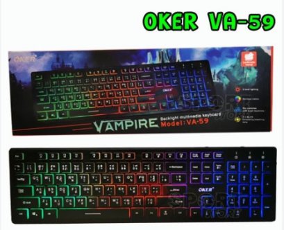 OKER VA-59 คีย์บอร์ดเกมส์มิ่ง VAMPIRE BACKLIGHT MULTIMEDIA KEYBOARD USB KEYBOARD OKER VA-59 BLACK