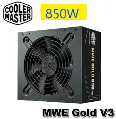 COOLER MASTER POWER SUPPLY (80+GOLD) 850W MWE V3 (MPE-8506-ACAG-BTH) 80 PLUS GOLD BLACK ATX