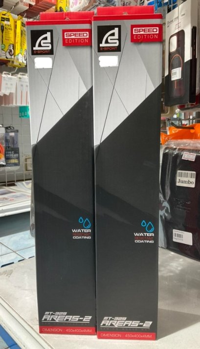 Signo MT-329 แผ่นรองเมาส์ Signo Gaming Mouse Mat Areas-2 MT-329 แผ่นรองเมาส์กันน้ำ Black