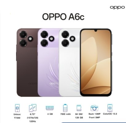 OPPO  A6c  Ram 4GB / Rom 128GB แบตเตอรี่ 7000mAh จอ 6.75 นิ้ว 120Hz เครื่องแท้ศูนย์ไทย รับประกัน 12 เดือน