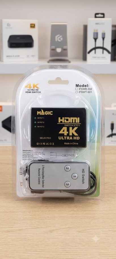 MAGICTECH ตัวแยกสัญญาณ HDMI Switch Switcher Selector 5 in1, 3 in1 HDMI Support 12-bit deep color, full 1080P