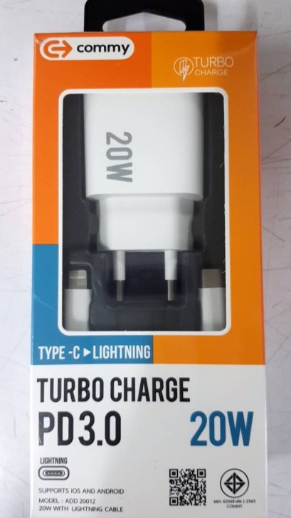 Type-C to Lighting PD3.0 20W Commy