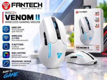 Fantech Gaming Mouse WGC2
