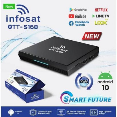 INFOSAT Android10 OTT-S168