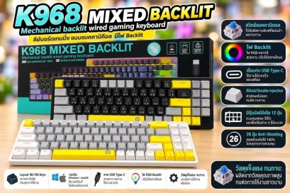 OKER K968 คีย์บอร์ดเกมมิ่ง MECHANICAL BACKLIT ปุ่มBLUE SWITCH 68 ปุ่ม Dual-Mode Knob Controls
