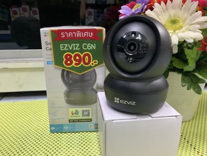 Smart IP Camera (3.0MP) EZVIZ C6N PRO กล้องวงจรปิด หมุนได้ ติดภายใน ภาพขาวดำอินฟาเรด โต้ตอบสองทิศทาง