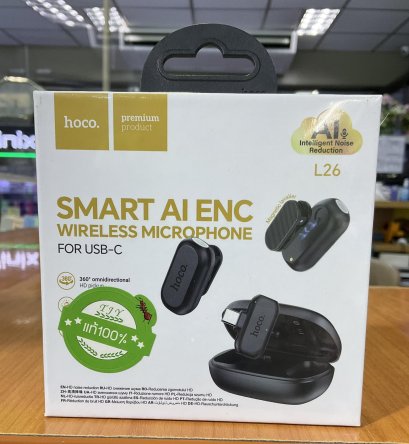 Hoco L26 ไมโครโฟนไร้สาย ระบบตัดเสียง AI อัจฉริยะ พร้อมเคสชาร์จ สำหรับ USB-C แบตอึด 6 ชม.