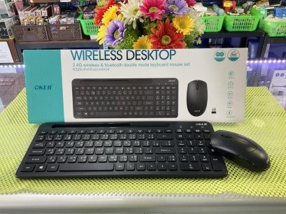 OKER K329 Keyboard & Mouse คีย์บอร์ด+เมาส์ไร้สาย มีที่วางมือถือ ไอแพด ฟังก์ชัน 2 ระบบ Wireless/บลูทูธ สำหรับคอมพิวเตอร์ แท็บเล็ต และสมาร์ทโฟน