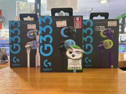 Logitech G333 Gaming Earphone HEADSET (IN-EAR) LOGITECH G333 GAMING พร้อมอะแดปเตอร์ Type C