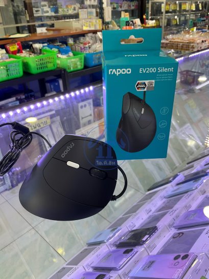 MOUSE RAPOO EV200 BLACK (SILENT) OPTICAL MOUSE (EV200-BK) เม้าส์เพื่อสุขภาพ เสียงคลิกเบา