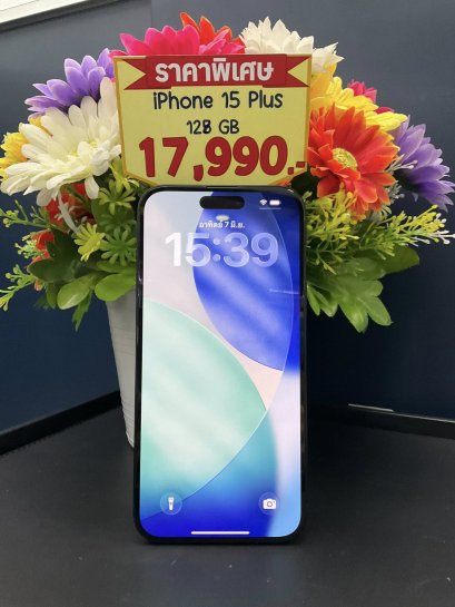 iPhone 15 Plus  128  GB มือสอง  เครื่องไม่ติดล็อค ไม่ติด iCloud