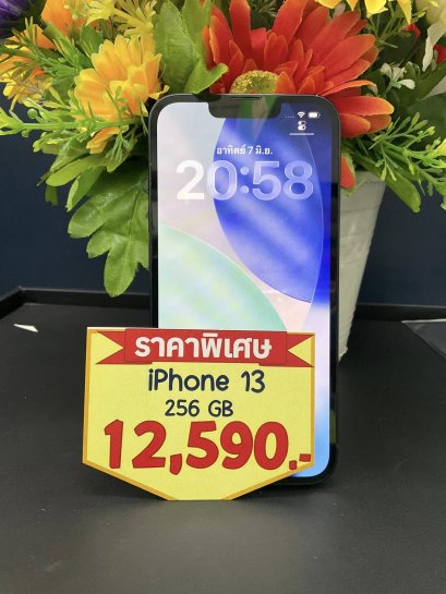iPhone 13  256gb  เครื่องสวย  เครื่องเดิมๆ สุขภาพแบต 82% ไม่ติด iCloud