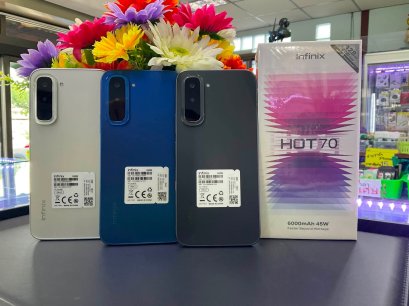 INFINIX Hot 70 4G Ram4GB / Rom128GB หน้าจอ 6.78 นิ้ว HD+ กล้องหลัง 50MP แบตเตอรี่ 6000mAh ชาร์จไว 45W ประกันศูนย์ 1 ปี