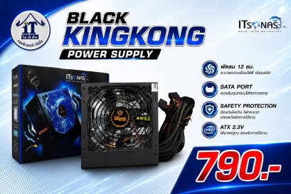 POWER SUPPLY 590W ITSONAS Black KINGKONG Fan Size12 cm LED Blue