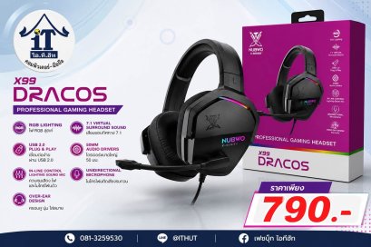 หูฟังเกมมิ่ง Nubwo Gaming Headset X99 DRACOS Black หูฟังสำหรับเล่นเกมส์ NUBWO X-Series GAMING HEADSET 7.1