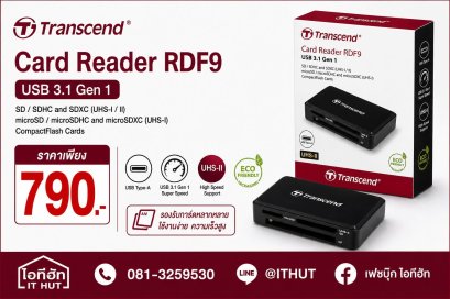 TRANSCEND EXT Card Reader V3.1 TRANSCEND (TCN-TS-RDF9K2) Multiple Card Reader External การ์ดรีดเดอร์พกพา Black