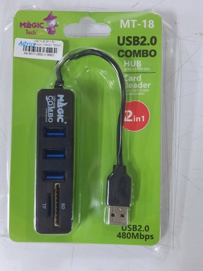 MAGIC TECH MT-18 3 Port USB HUB v2.0 + Card Reader MAGIC TECH MT-18 (Black)