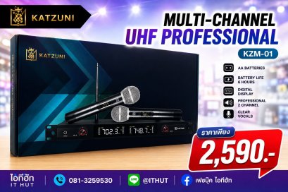 KATZUNI KZM-01 ไมค์ลอย 2 ตัว ไมค์ไร้สาย ไมค์โครโฟนไร้สาย ไมค์ลอยมือถือคู่ ไมค์คาราโอเกะ KZM 01