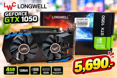 การ์ดจอ NVIDIA GeForce GTX 1050 Ti