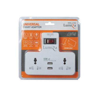 LUMIRA รุ่น LP-004 ปลั๊กไฟ 2 เต้ารับ พร้อมช่อง USB 2 ช่อง ได้มาตรฐาน สามารถวางมือถือได้ พกพาสะดวก