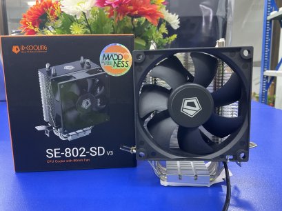 ID COOLING SE-802-SD CPU AIR COOLER พัดลมซีพียู (Support Intel 1700, AMD AM4) ประกัน 1 ปี