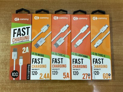 COMMY สายชาร์จรุ่น DC249X, รุ่น DC249Z, รุ่น DC249L, รุ่น DC249C, รุ่น DC249M สินค้ามีประกัน