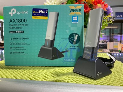 Wireless USB Adapter TP-LINK (Archer TX20UH) AX1800 Dual Band WiFi 6 Wireless USB Adapter คลื่นสัญญาณ 5 GHz