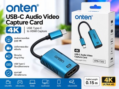 ONTEN USB-C TO Audio Video Capture Card รุ่น OTN-UC323, Video Capture ONTEN (US331)