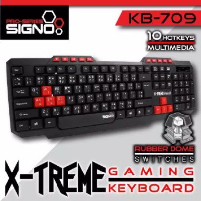 SIGNO KEYBOARD คีย์บอร์ด Rubber Dome Switches รุ่น KB-709 ตัวคีย์บอร์ดกันน้ำได้ วัสดุแข็งแรง ทนทาน