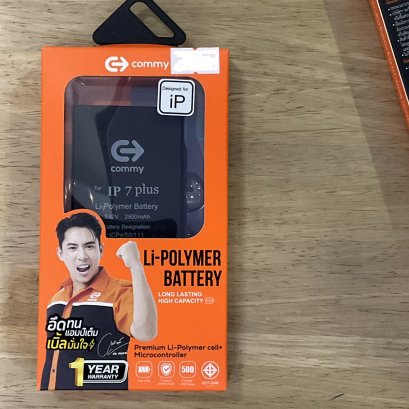 commy Battery iPhone7plus แบตเตอรี่ ไอโฟน7พลัส- ประกัน 1 ปี 2900mAh.