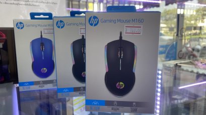 Mouse HP M160