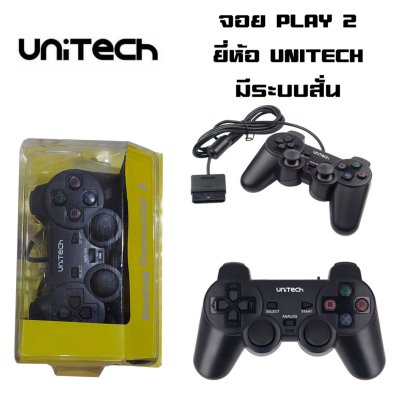 UNITECH Joy Play จอย เพลย์ ยี่ห้อ UNITECH Play Station 2 Double Shock 2 Controller PS2 จอย play 2