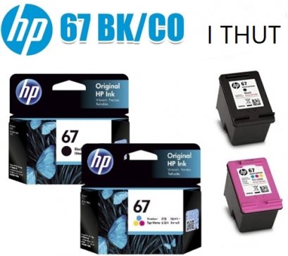 HP 67 Original ตลับหมึกปริ้นเตอร์ HP 67 Series ของแท้