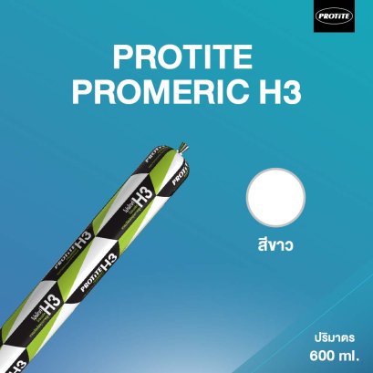 PROTITE H3 ยาแนวไฮบริด โปรไทท์ H3 (สีขาว)