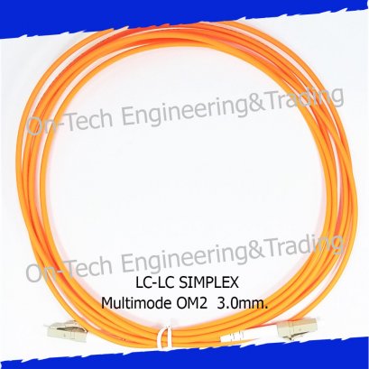 LC to LC Patch Cord Simplex 3.0mm