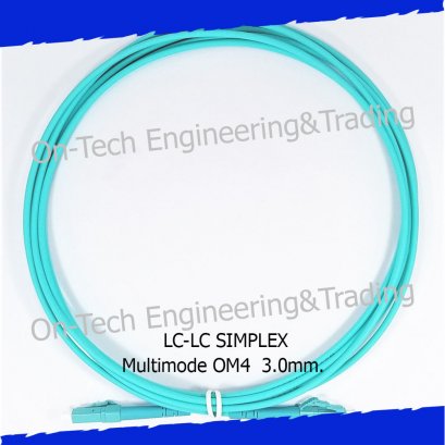LC to LC Patch Cord Simplex 3.0mm OM4 Aqua blue