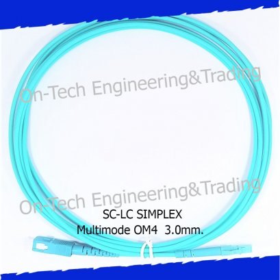 SC to LC Patch Cord Simplex 3.0mm OM4 Aqua blue