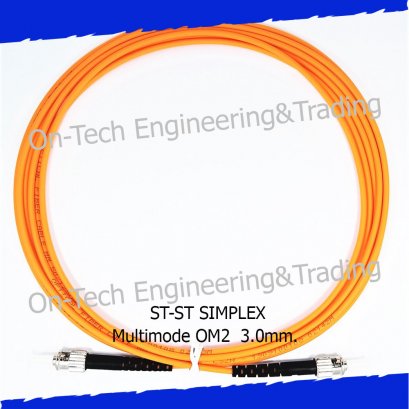 ST to ST Patch Cord Simplex 3.0mm
