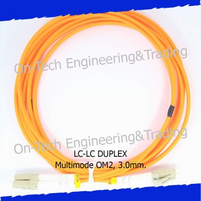 LC to LC Patch Cord Duplex 3.0mm
