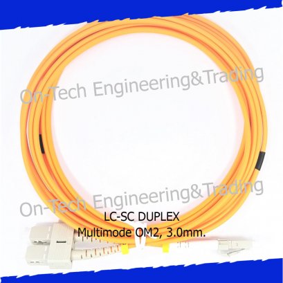 SC to LC Patch Cord Duplex 3.0mm