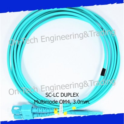 SC to LC Patch Cord Duplex 3.0mm OM4 Aqua blue