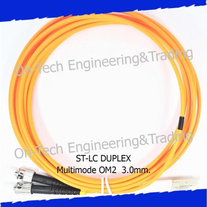 ST to LC Patch Cord Duplex 3.0mm
